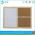 combination cork board and white board